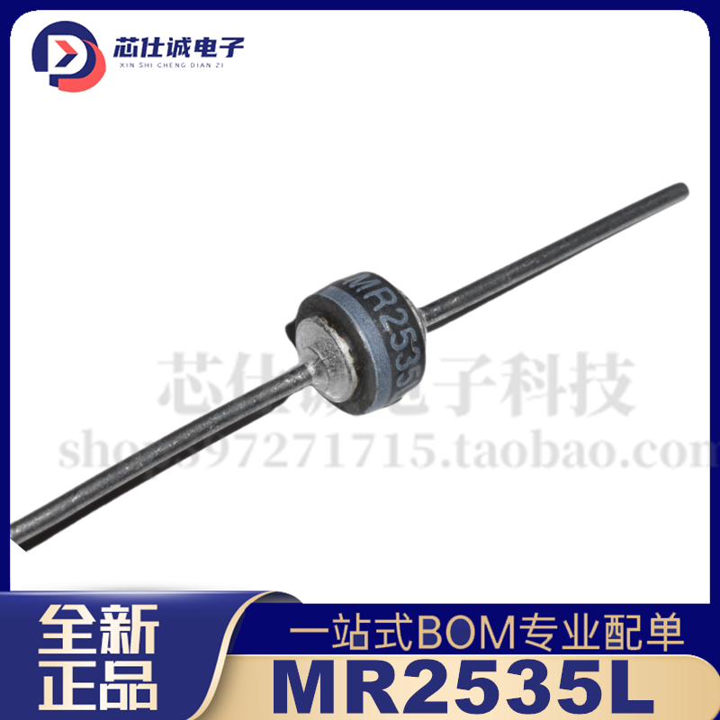 Perfboard - Diodo de roda importado original MR2535L